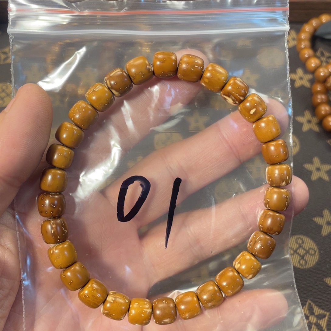 紫金鼠手串9.3实心老型01