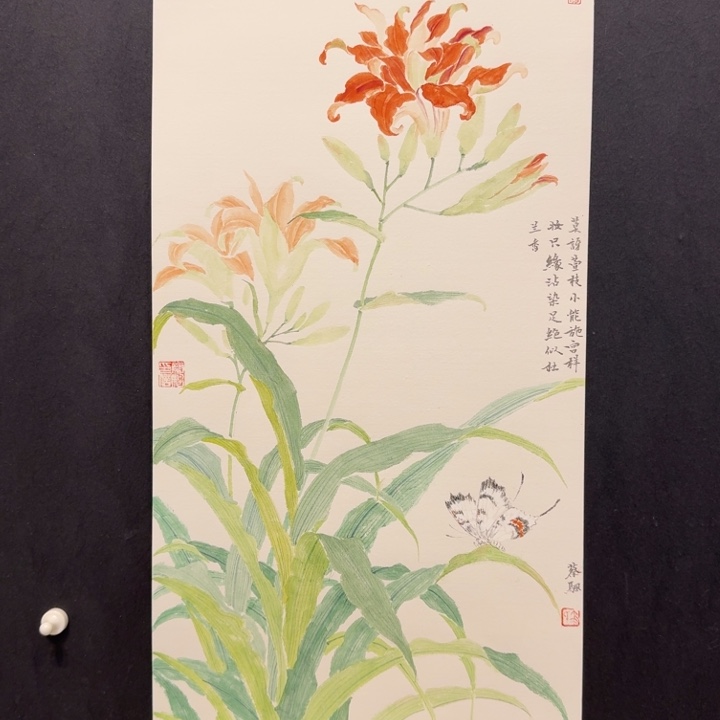 国画牛*闷我现在还在家