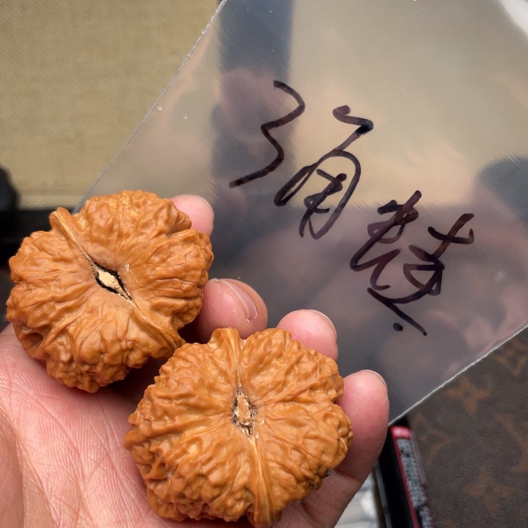 核桃把件F*357753573753753357537 