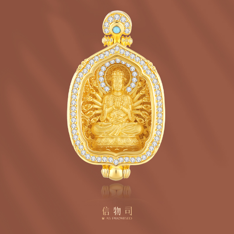 吊坠925银合成锆石 千手观音吊坠 东方辰轮系列古法手工中秋双11