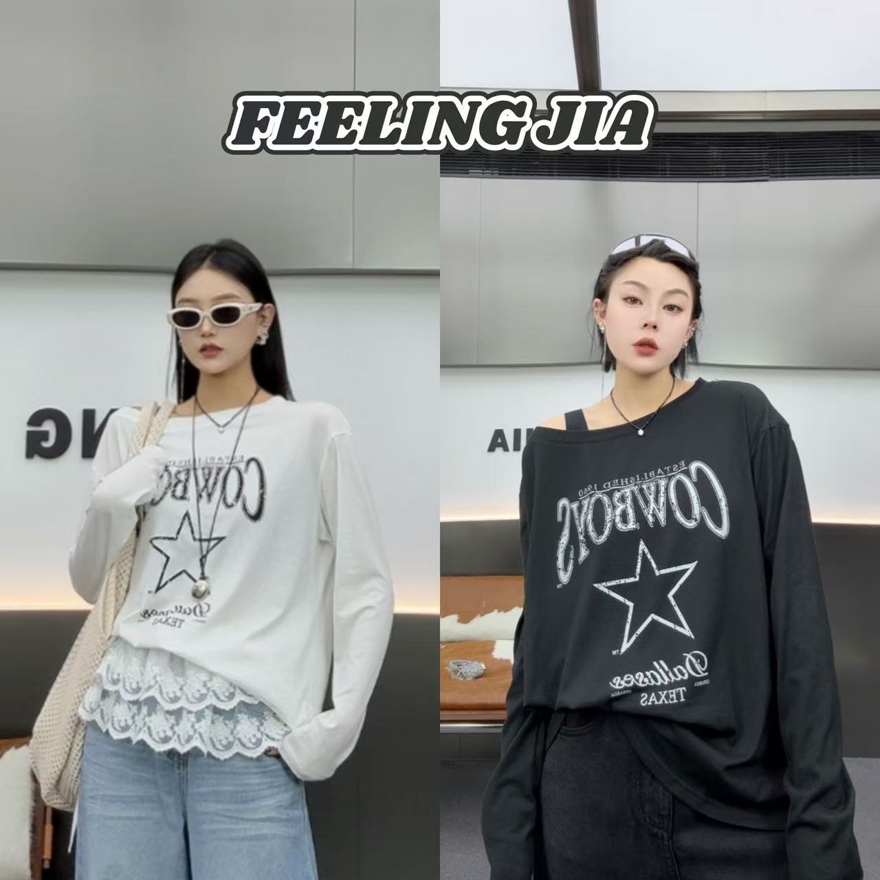 菲林家FL 67269【主角光环】 星星印花斜肩T恤