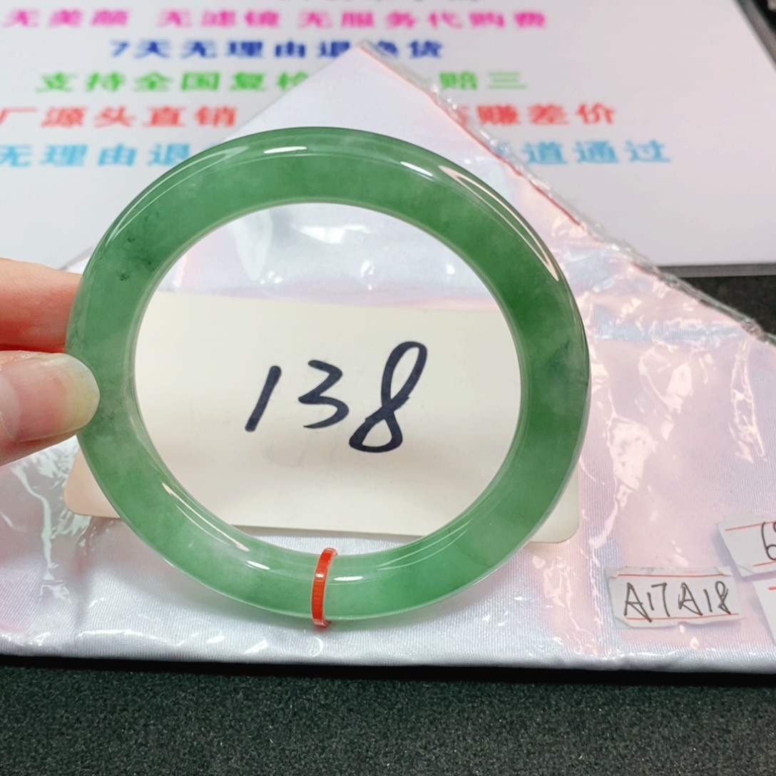 翡翠未镶嵌手镯5859585958圆条