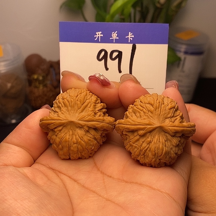 吊坠桃核柿子磨40无刀痕s