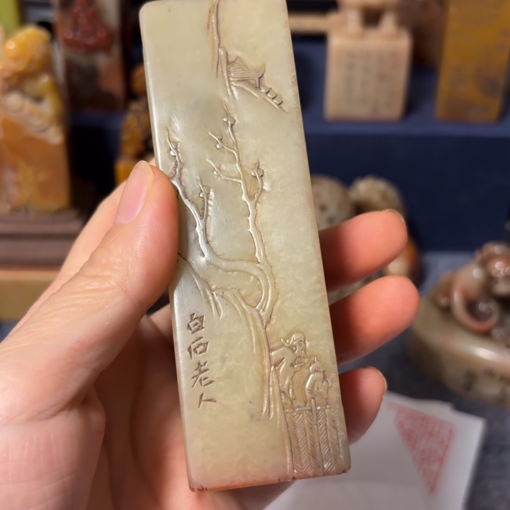 森***王石材老师的闪购，，，，