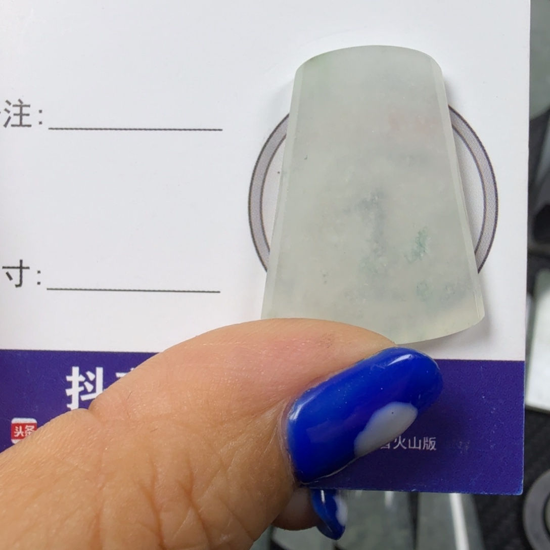 翡翠颈饰未镶嵌天然缅甸a货翡翠