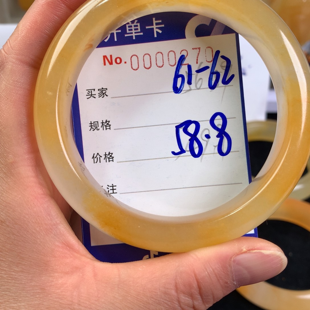 石英质玉（黄龙玉）手镯未镶嵌可****