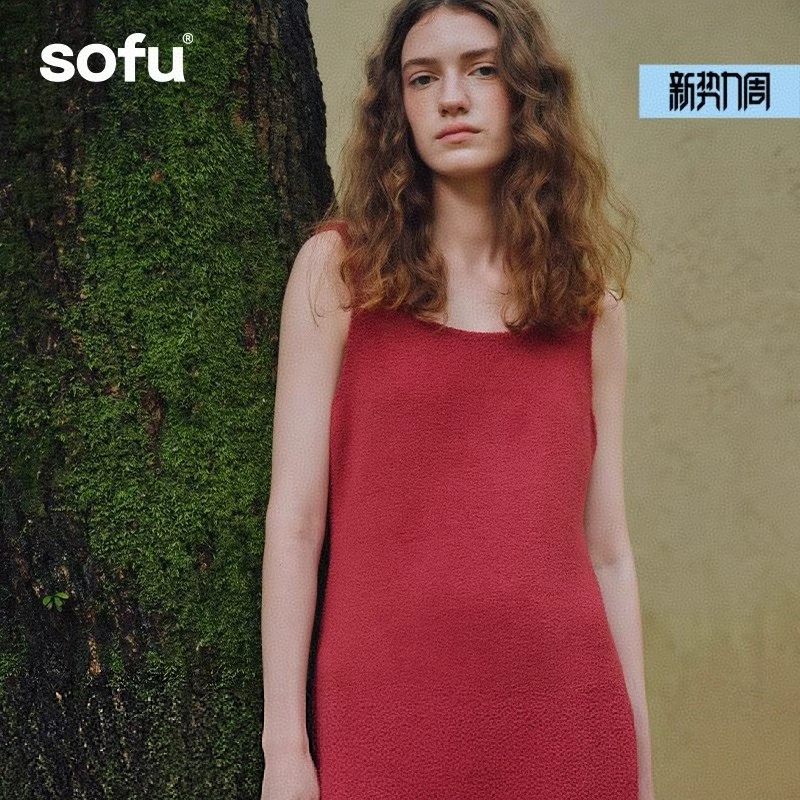 sofu 半边绒开衫外套+美背长裙家居服睡衣套装女秋冬季休闲可外穿