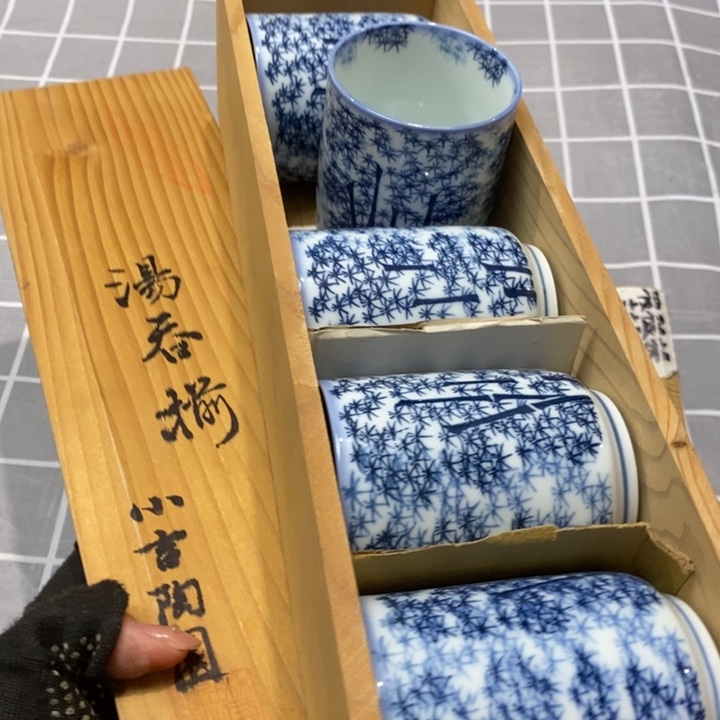 精美瓷器 一单包邮