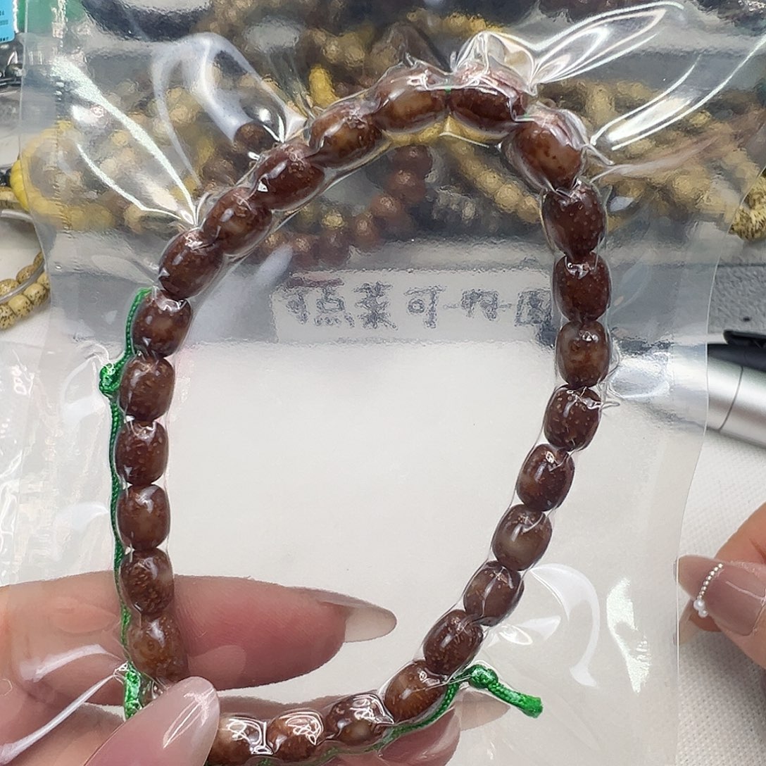 星月菩提手串25殿堂粉冰玉华星月菩提手持97胶囊