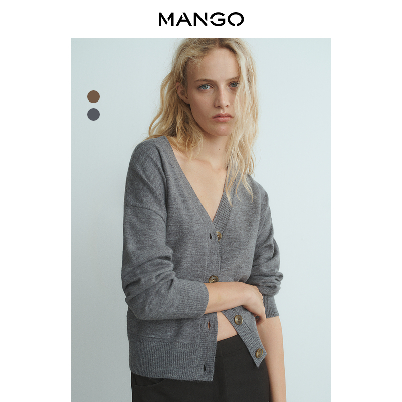 MANGO女装毛针织衫2025秋装新款复古V领直筒宽松羊毛混纺针织开衫