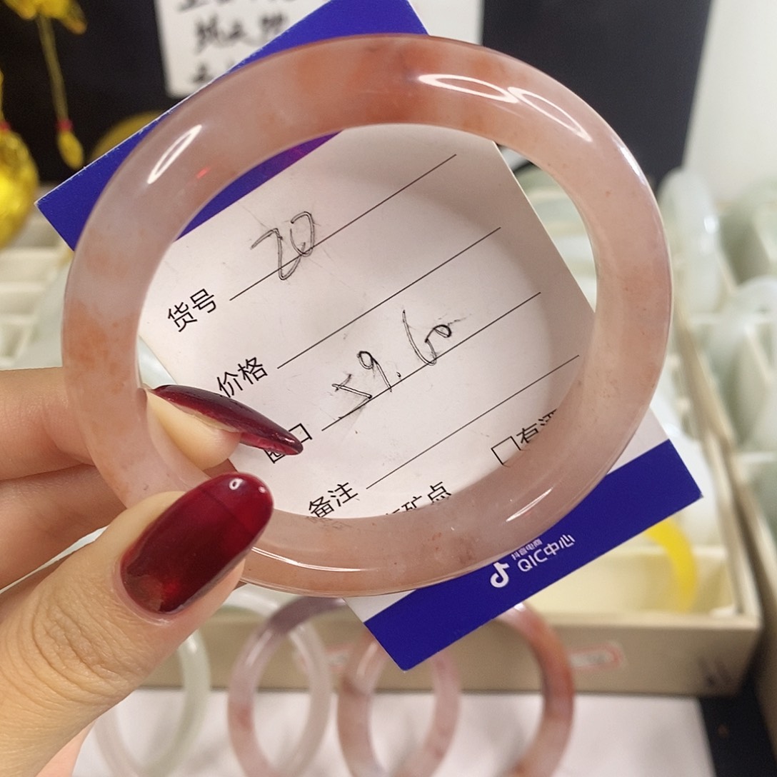 未镶嵌手镯石英质玉梦*