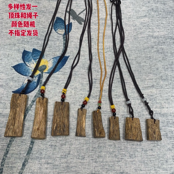 沉香莺哥绿奇楠 2g+无事牌 不抹油纯天然 多样性发一 