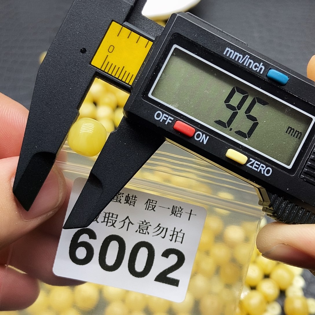 蜜蜡未镶嵌珠宝奇石6002