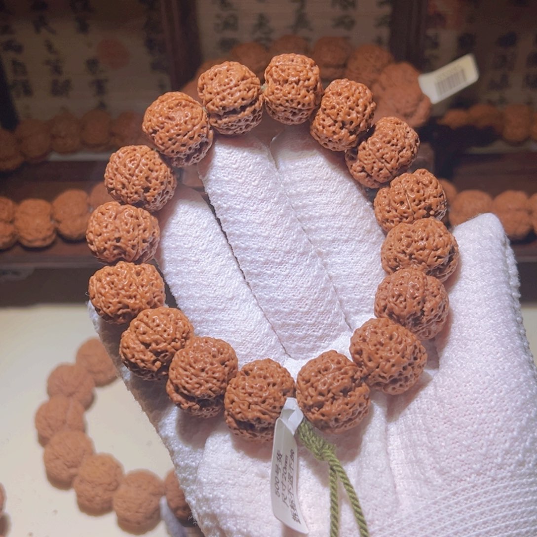 小****手串金刚菩提20梅花