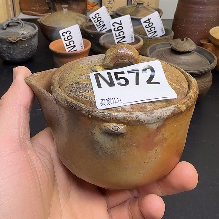 备前烧作品木村春芳有伤盖子