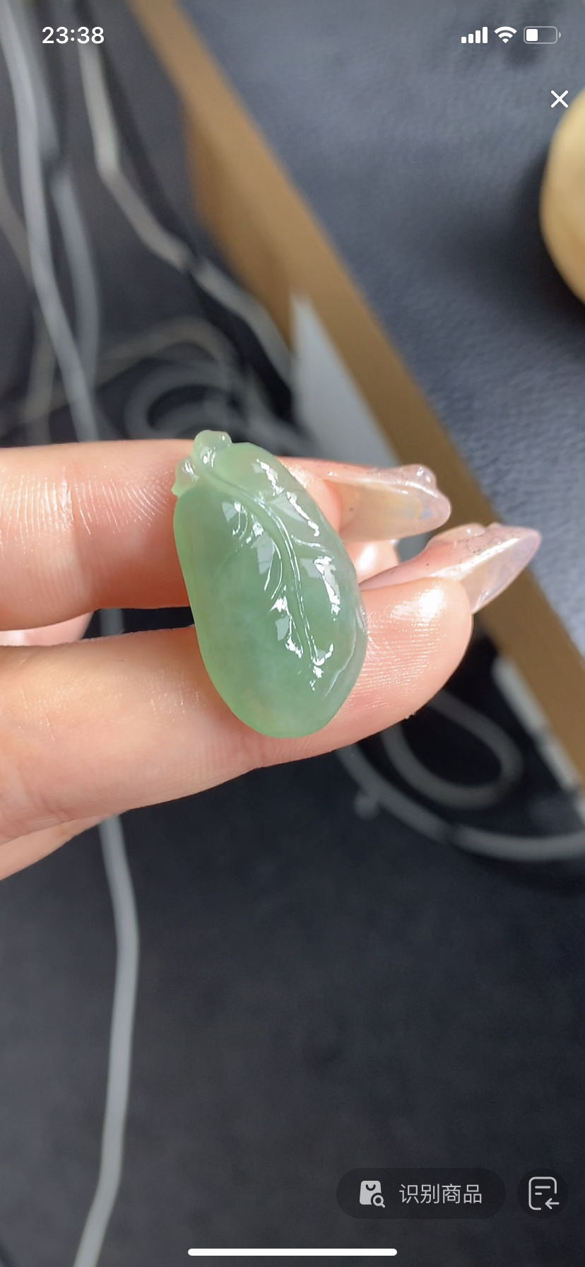定制缅料翡翠毛货叶子
