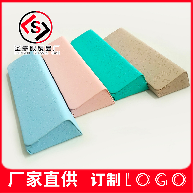 二百个手工眼镜盒满压卡通多边磁吸便携简约女男士镜盒可印Logo