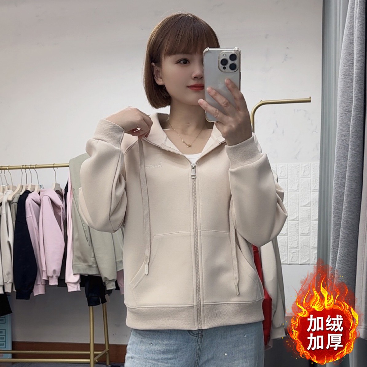 0039插肩袖（加绒/不加绒）秋冬连帽卫衣开衫休闲百搭韩版秋季外套
