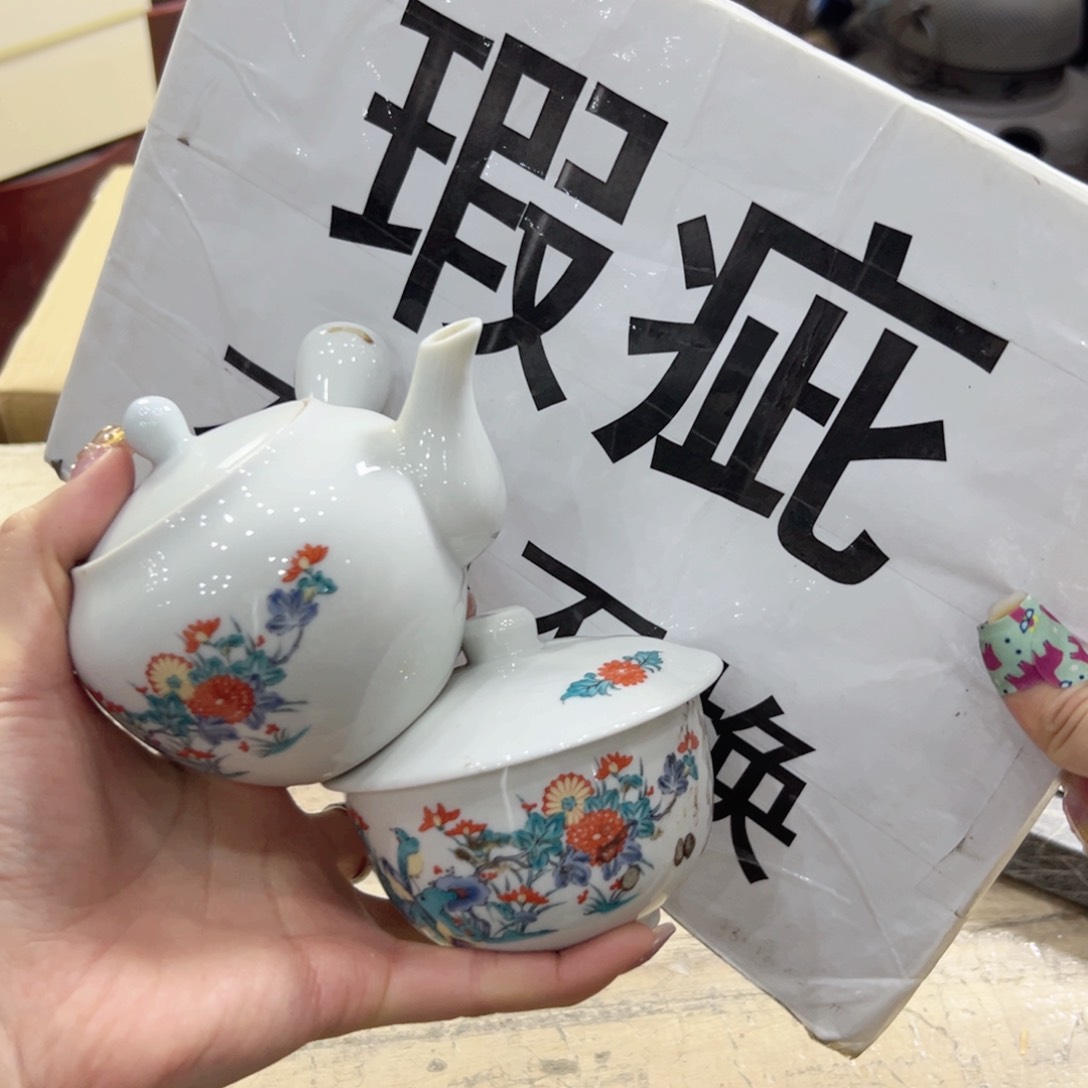 瓷片陶瓷的发展和艺术成就