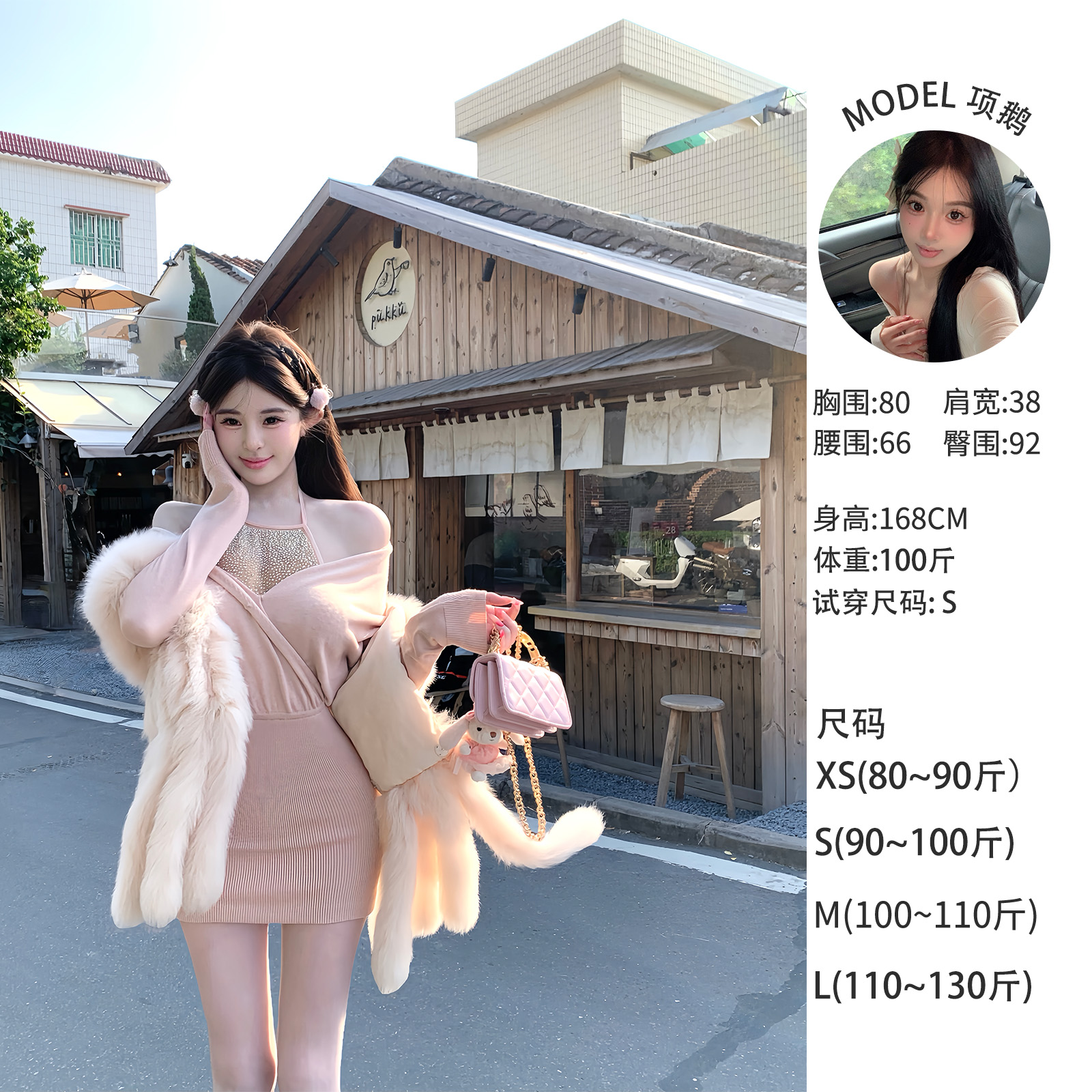 天鹅er 【冬日美奈】气质显瘦时尚连衣裙E25B10478+E25Q10479