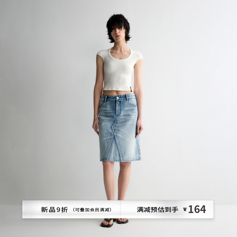 出逃赤岗西 基础款深U领小飞袖双色舒适修身短款短袖T恤