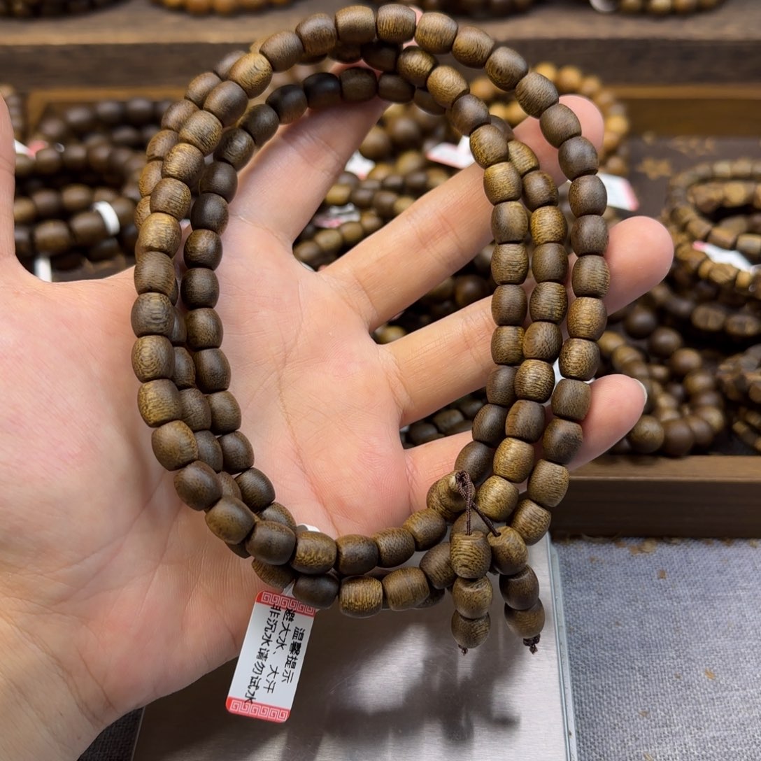 手串沉香08鼓珠多圈货头99沉乌身