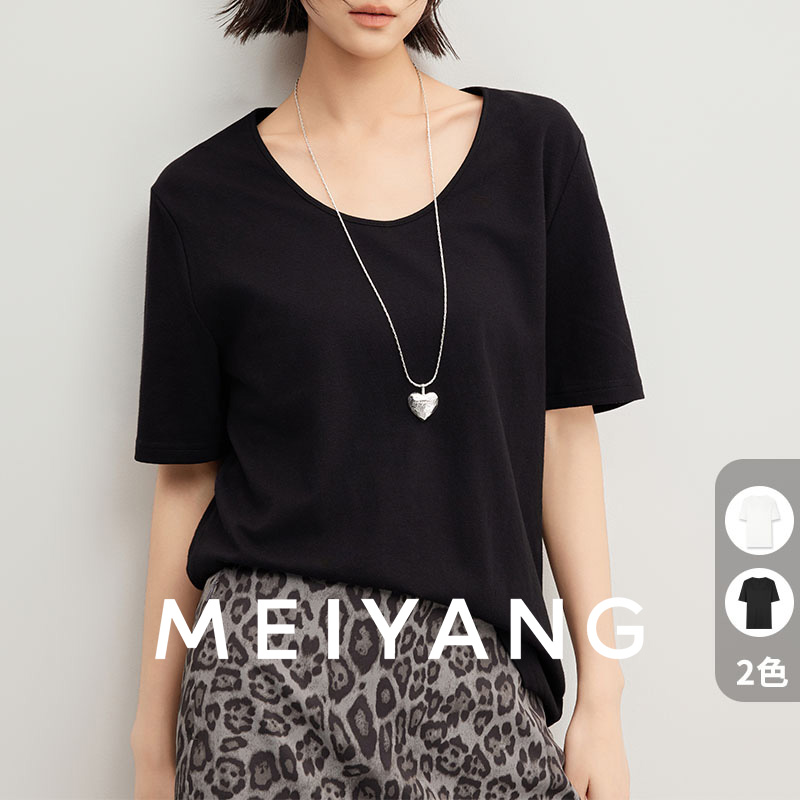 A美洋MEIYANG【商场同款】 不费力T恤 休闲宽松U领短袖上衣-周二