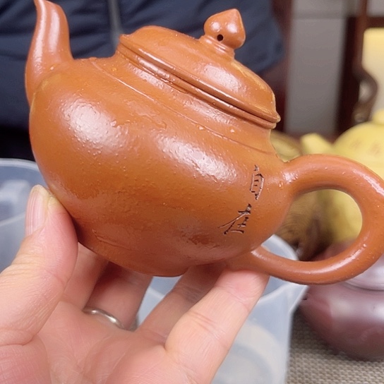 紫砂茶壶今天不知道