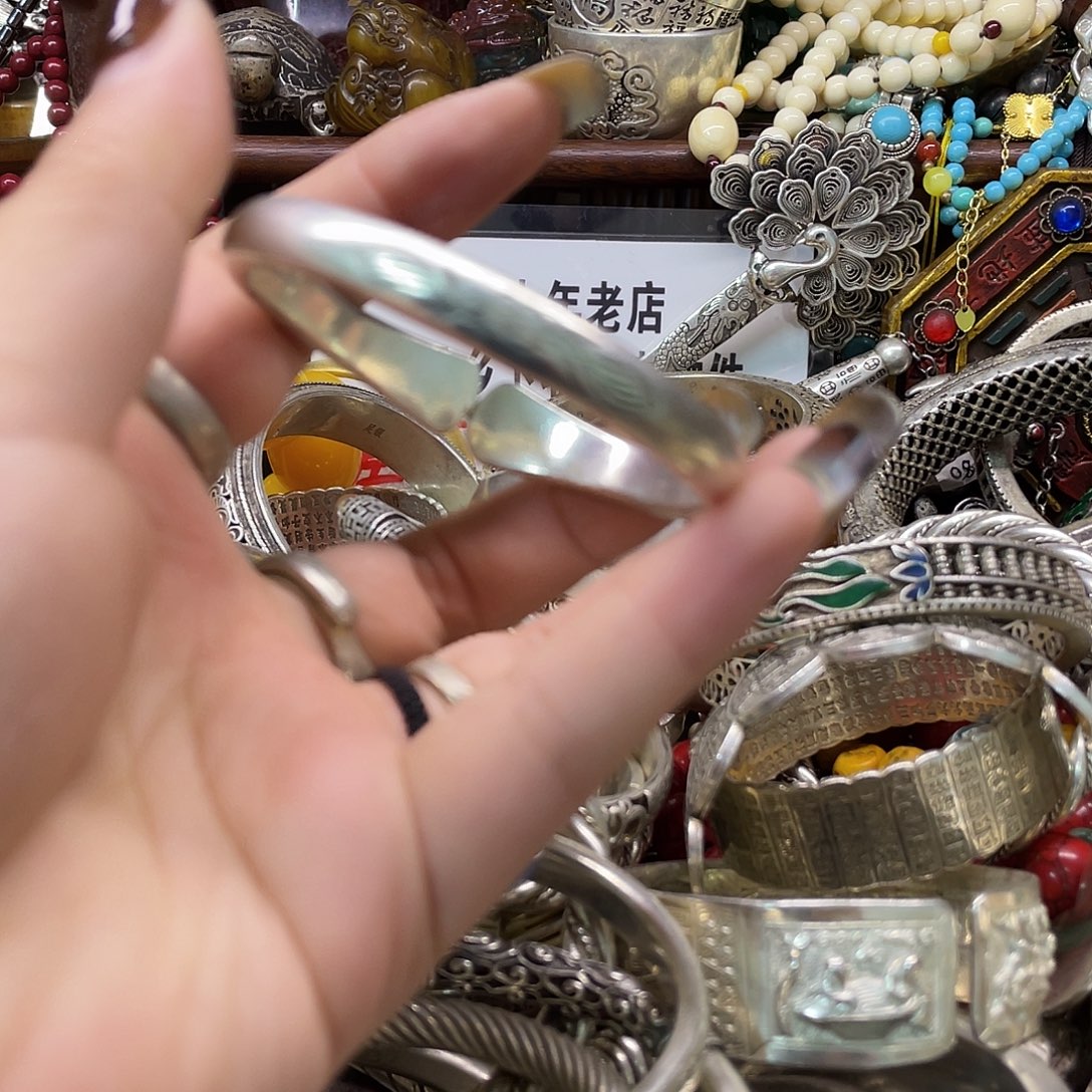 老街文玩一物一拍