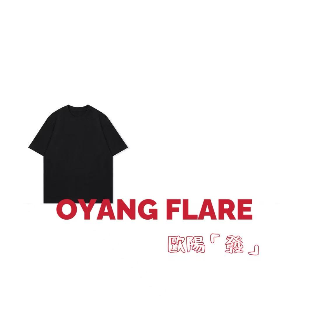 201--220「OYANG FLARE」男女同款350克洗水磨破短袖秋季潮集合链接