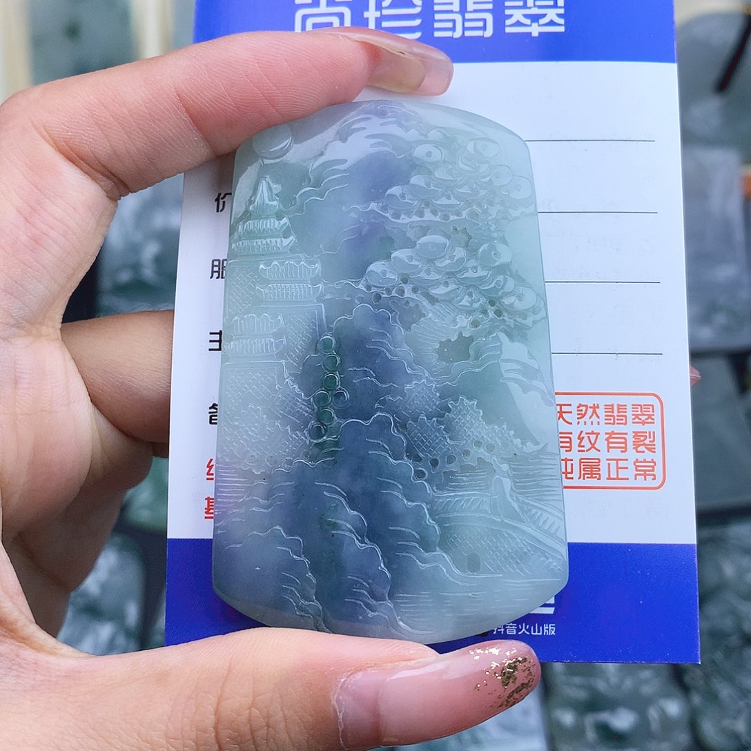 翡翠未镶嵌项链山水牌