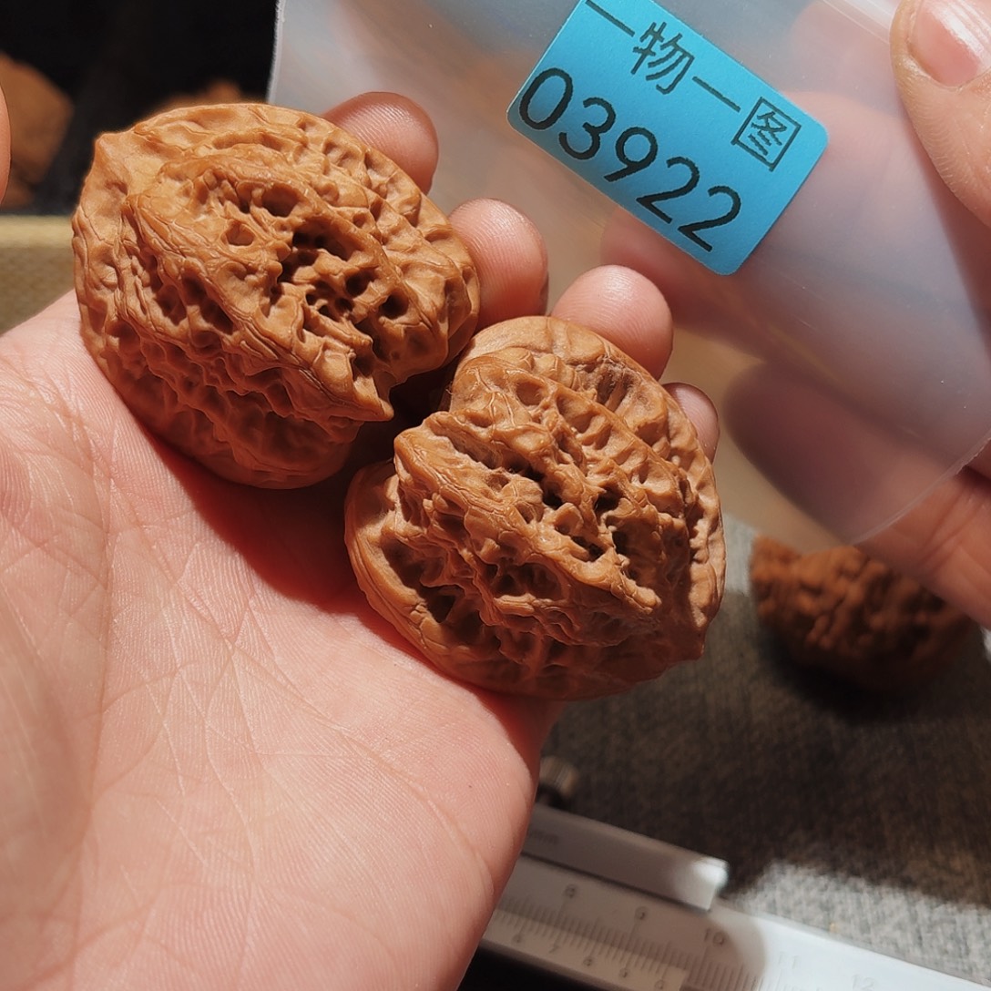 把件文玩核桃佛肚