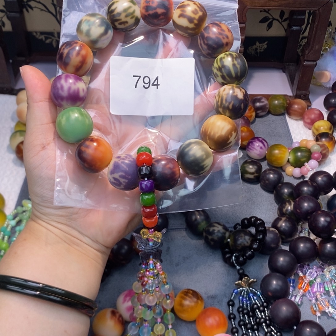 吊坠菩提根/象牙果794……中瑕