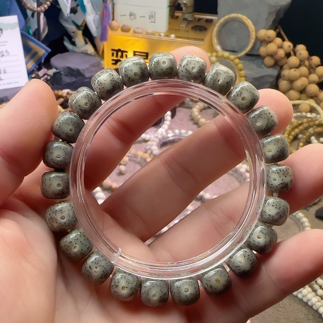 撕***手星月菩提吊坠10单圈星点货