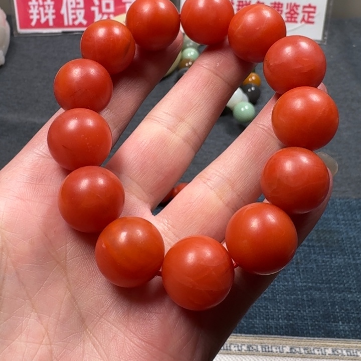 南红玛瑙手链未镶嵌