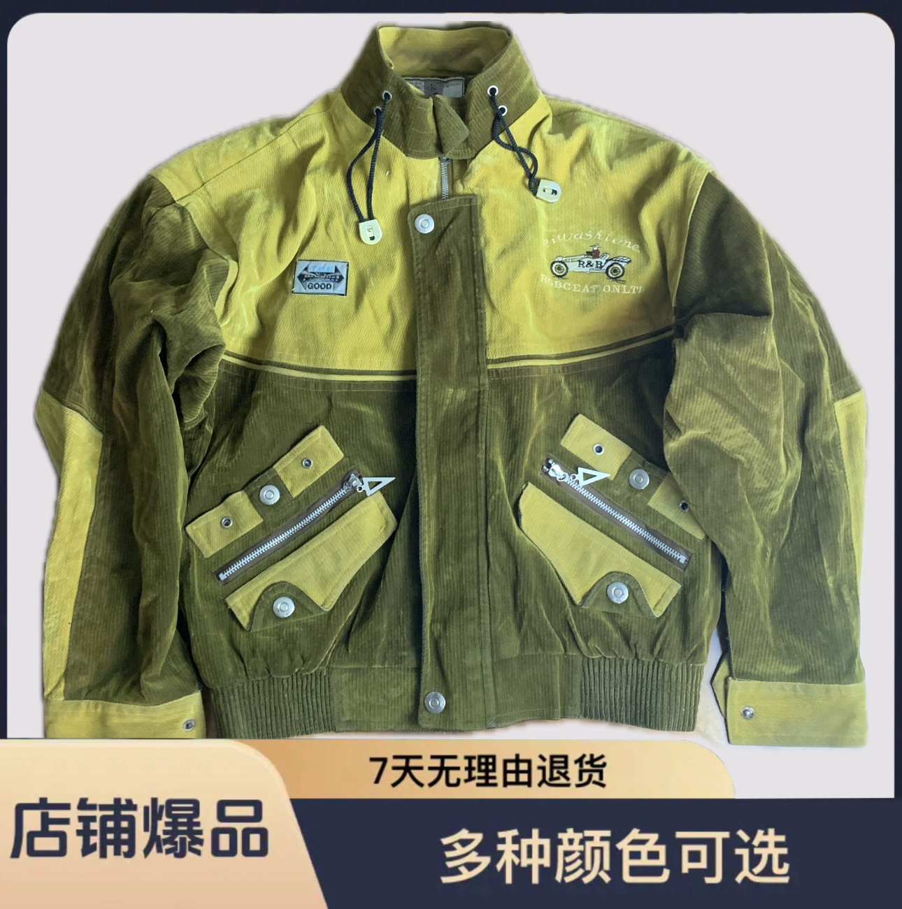 美式复古工装春秋复古夹克外套多口袋设计男外套