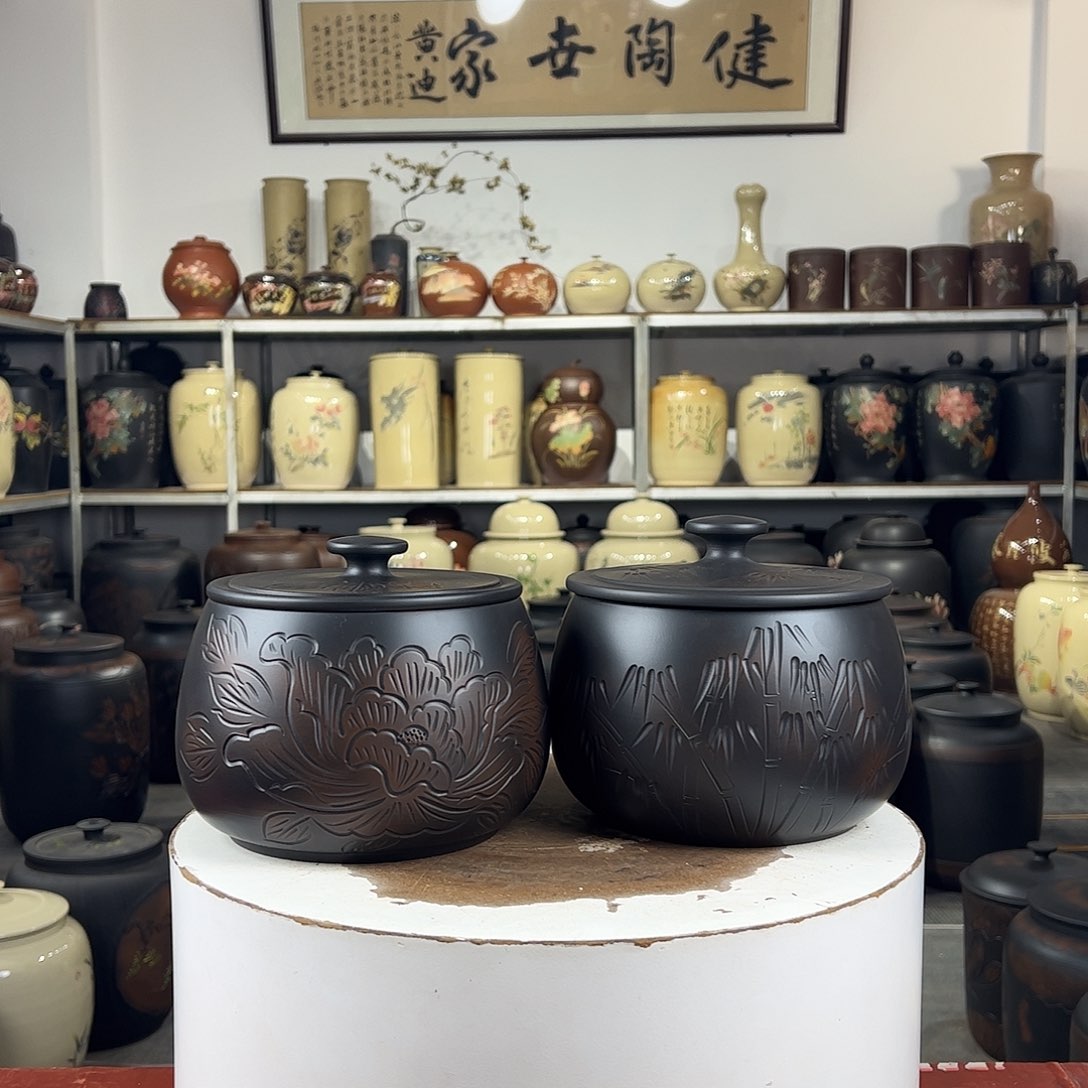 一对357克醒茶罐纯手工