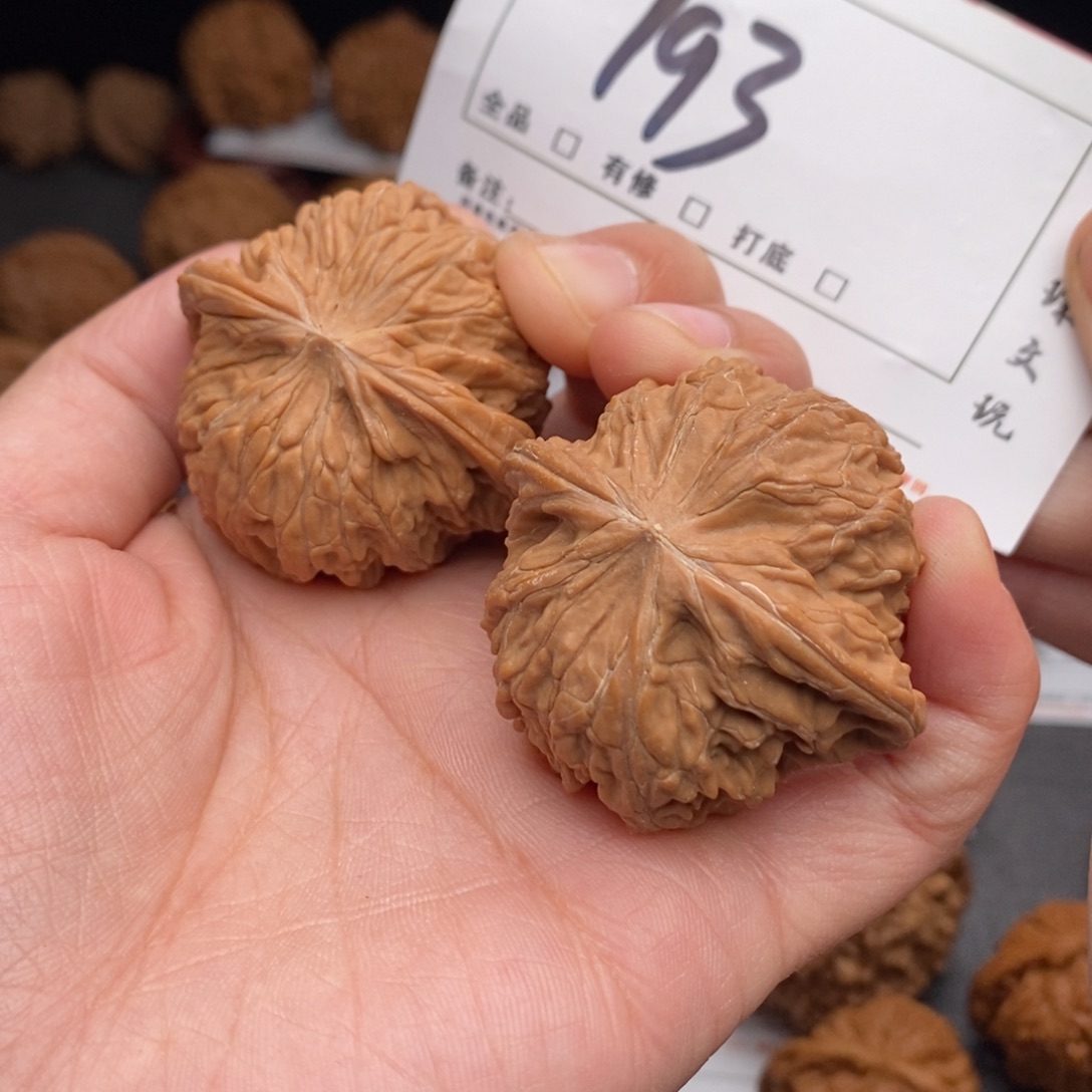 文玩核桃吊坠43全品磨盘克重46.7。193