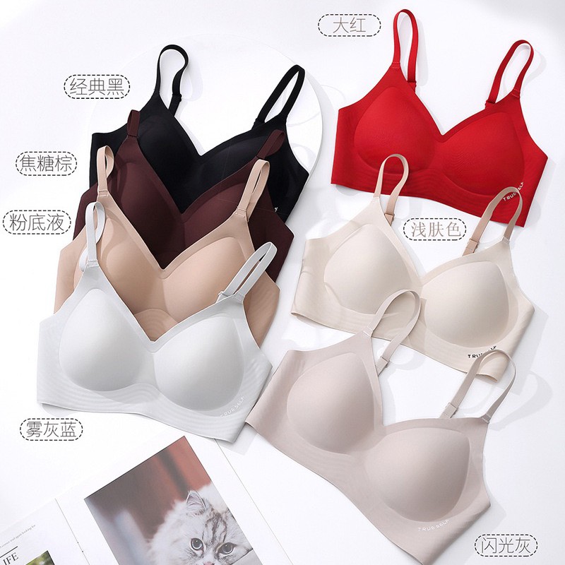 Meiky饼 温柔舒适 固定杯无痕聚拢软支撑吊带背心 6色