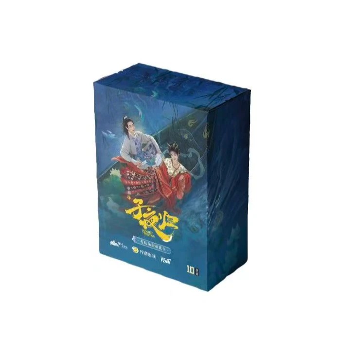 Hitcard【平拆/点盒】《子夜归》官方正版授权影视收藏卡