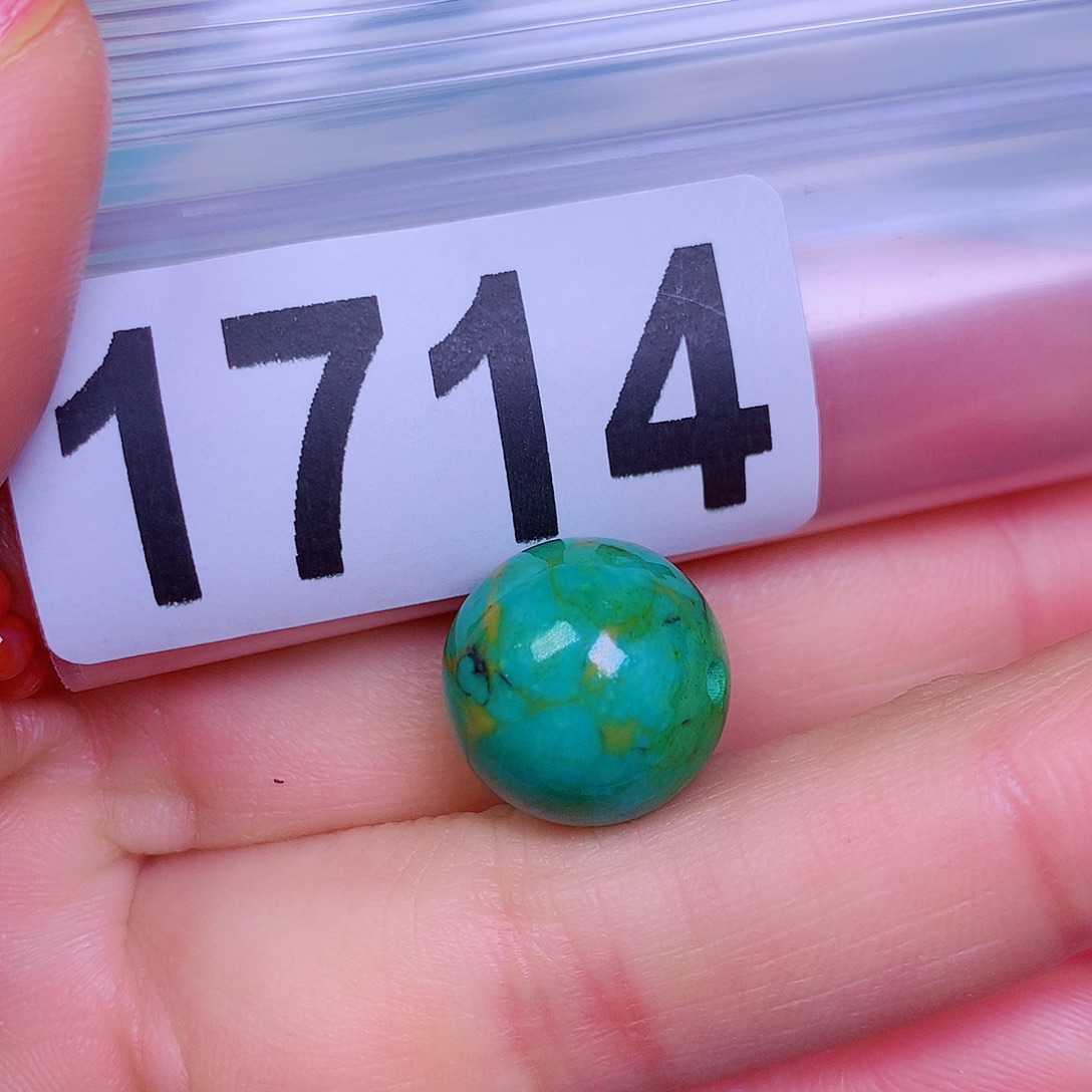 空竹粉丝专享十堰特色散珠