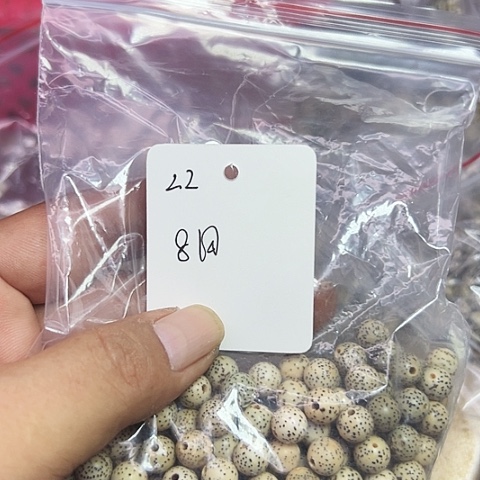 不***～吊坠星月菩提22号