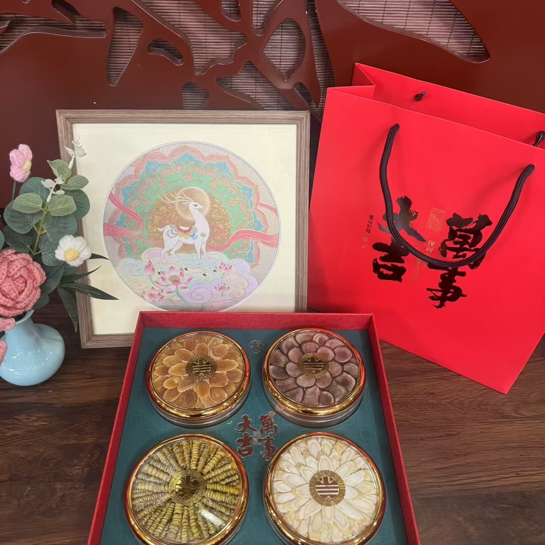 万事大吉人参西洋参林下参礼盒中秋节春节送礼送长辈送领导送父母