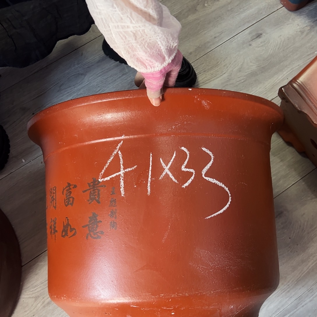 洪****41平海花盆花盆花盆花盆