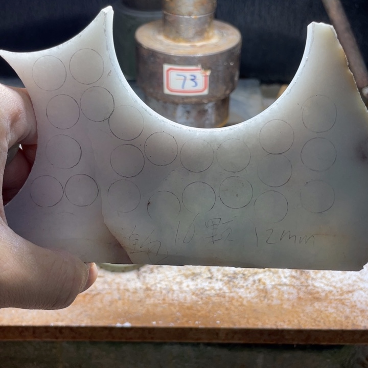 定制翡翠未镶嵌珠子