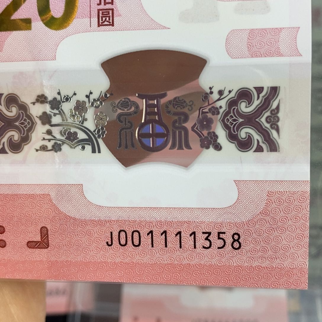 塑料 1358。。。。。。。。。。