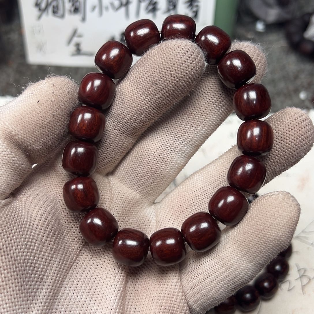 藤类海南红降1.2老邢黑珍珠虫漏