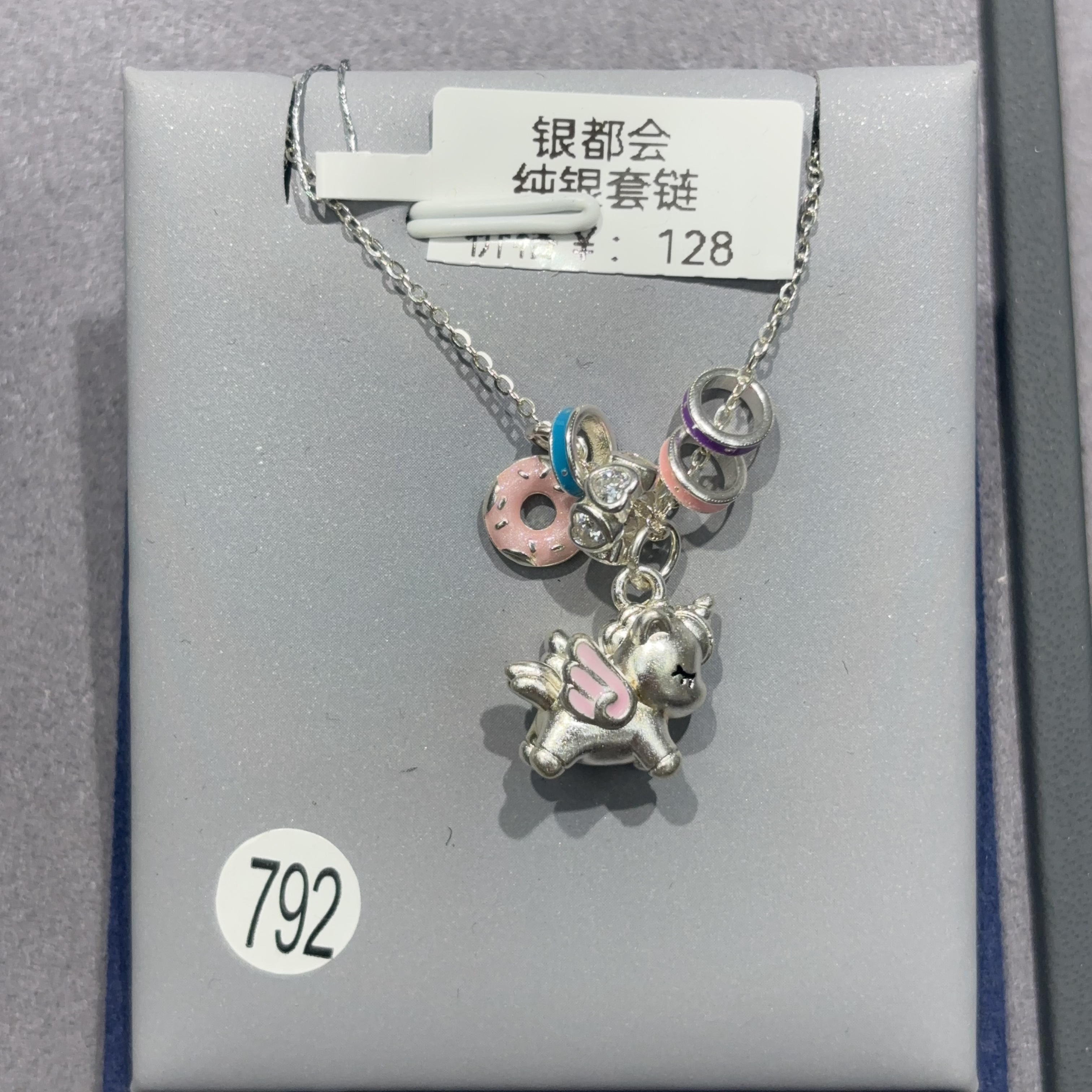 坠链均925银 纯银小马珐琅彩工艺套链