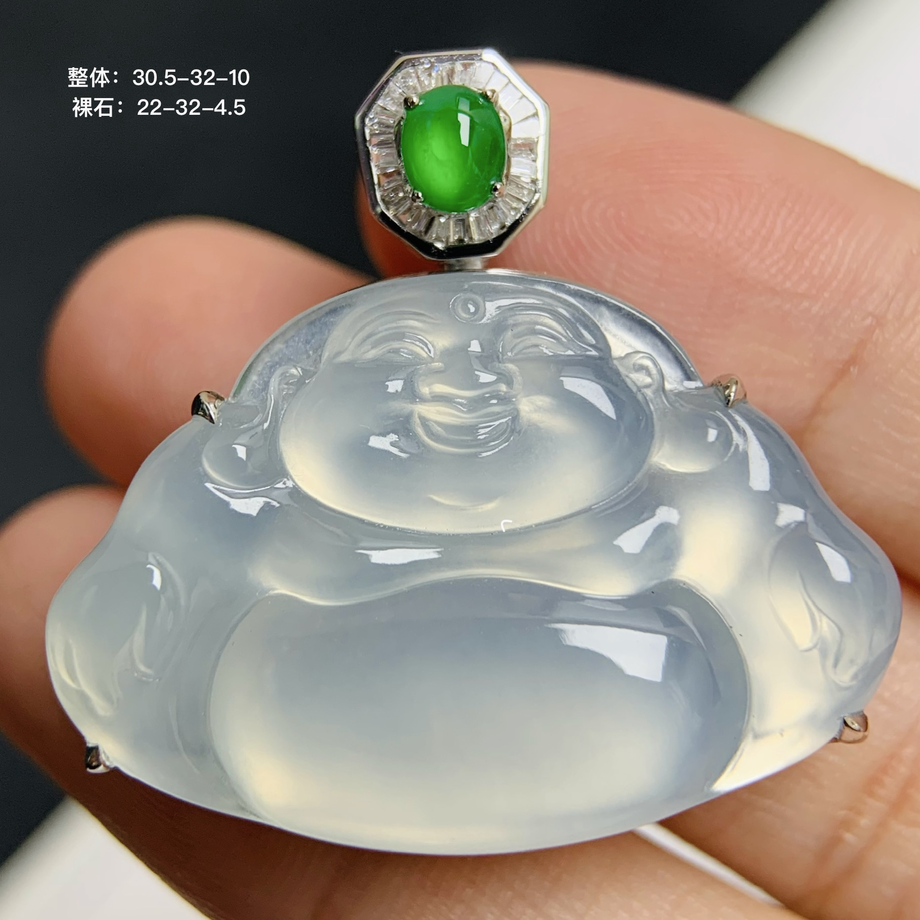 天然翡翠玻璃种茅台白佛公吊坠