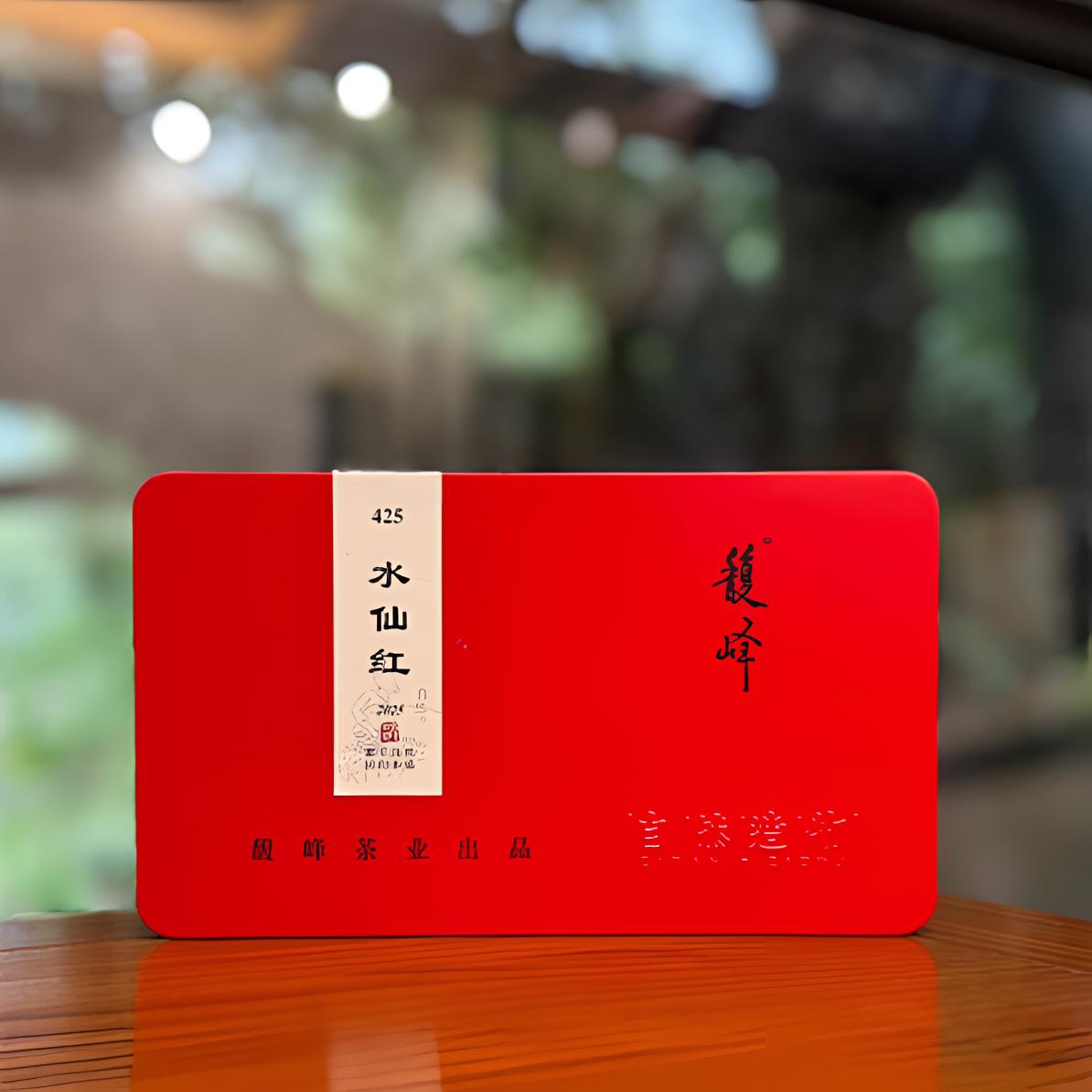 馥峰｜425水仙红 盒装/100g 红茶 2025年（拆封不支持退货）